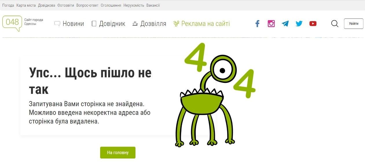 Хитрые схемы Parimatch в россии и беларуси: продолжится ли финансирование экономики оккупанта? 2