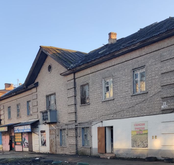 Фирма, близкая к депутату из Днепра, продает дом под офисы: за сколько и чем известен 1