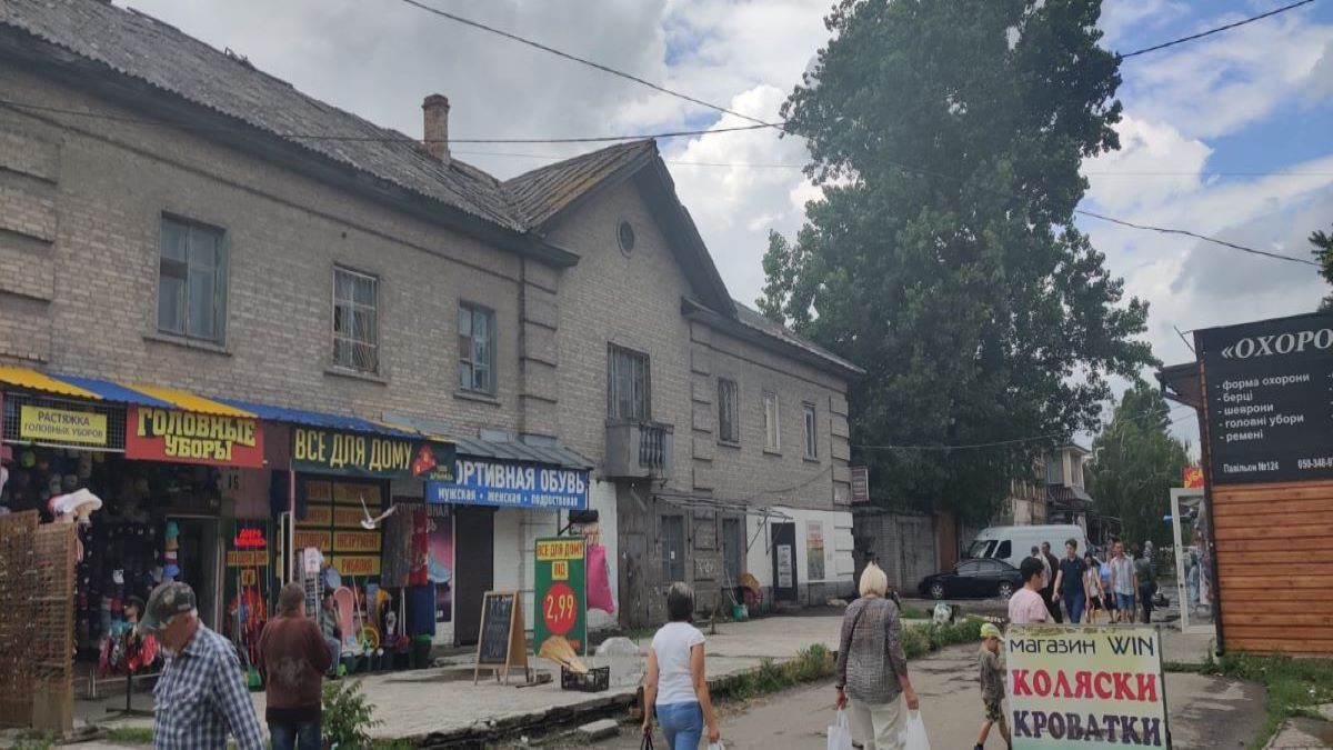 Фирма, близкая к депутату из Днепра, продает дом под офисы: за сколько и чем известен 2