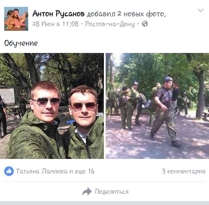 Советский офицер, глава «новороссии» и гостья Соловьева: кто из Днепра попал в реестр предателей 2