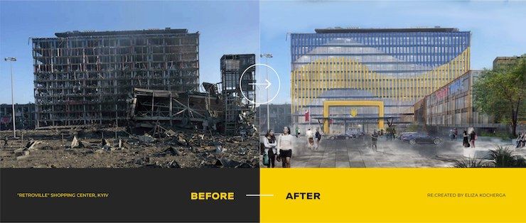 Как художники предлагают реконструировать разрушенные здания в Киеве и области 1