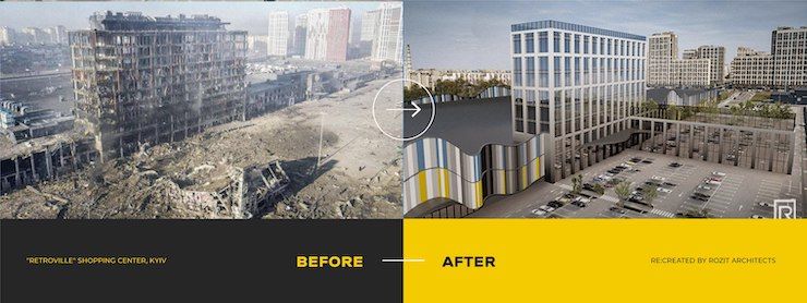 Как художники предлагают реконструировать разрушенные здания в Киеве и области 2