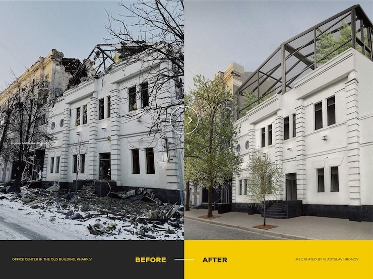 Проект Владислава Громова