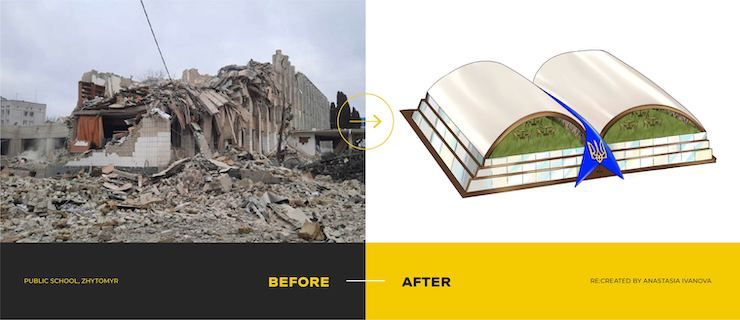 Как художники предлагают реконструировать разрушенные здания в Киеве и области 12