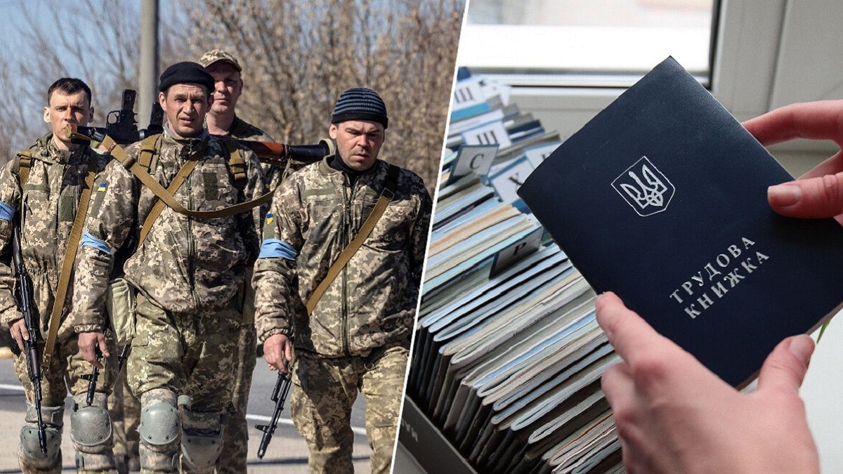 Мобилизация работников: что должны знать работодатели и работники