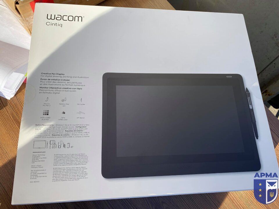 В Украине на аукционе продают арестованные гаджеты на 15,6 миллиона гривен: что можно купить 4