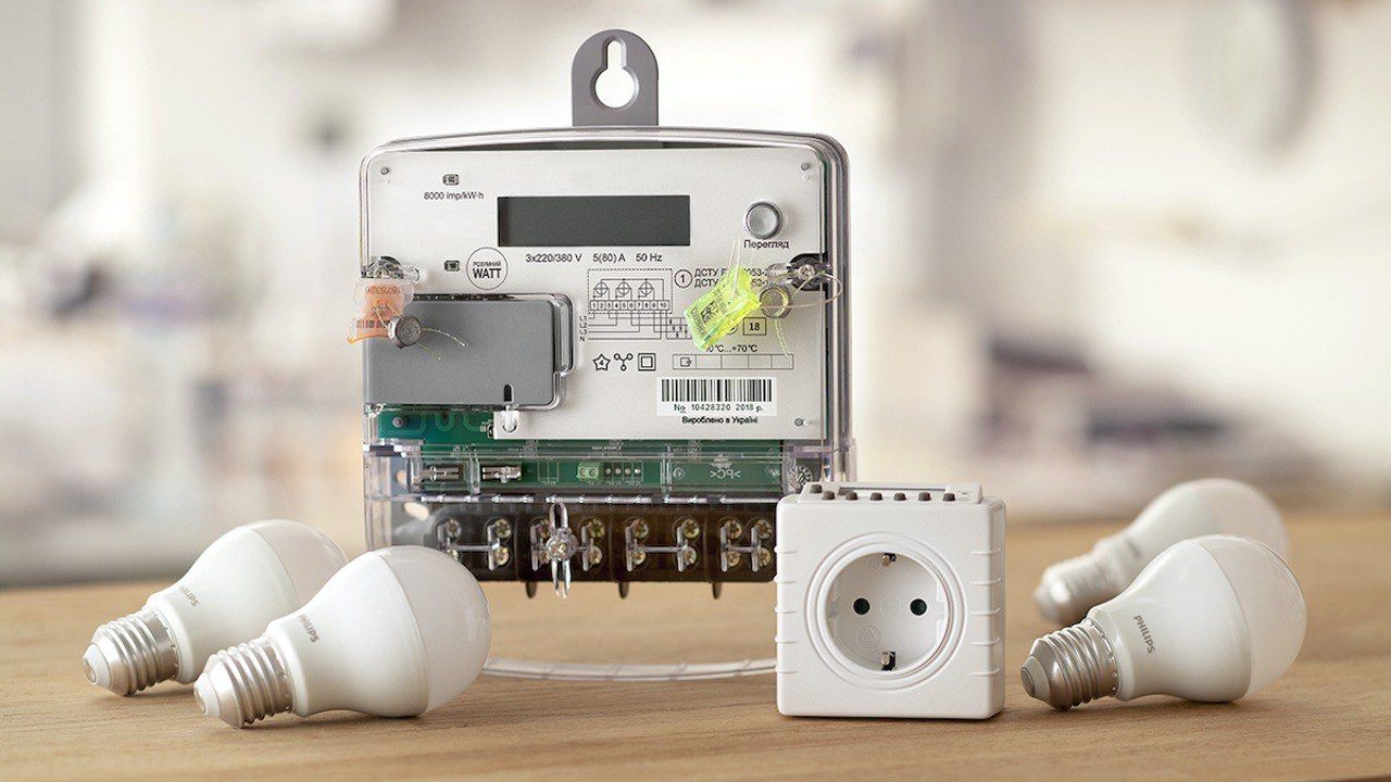 Как сократить расходы на свет во время войны: советы экспертов