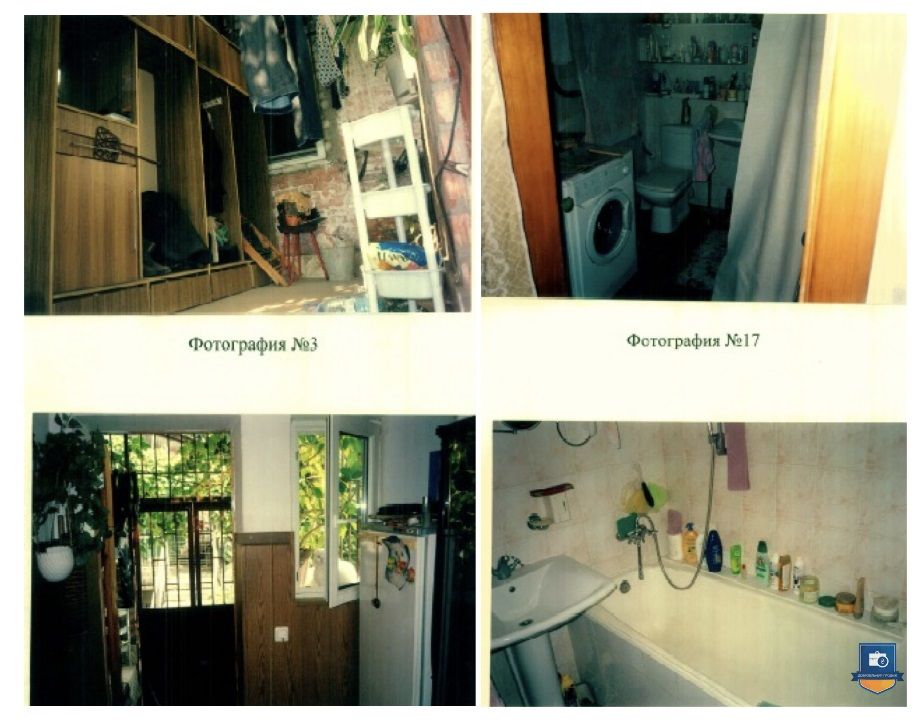 Какие квартиры и дома можно купить в Днепре и области сейчас на аукционах 2