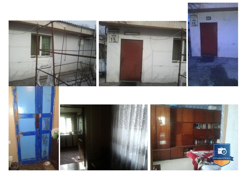 Какие квартиры и дома можно купить в Днепре и области сейчас на аукционах 5