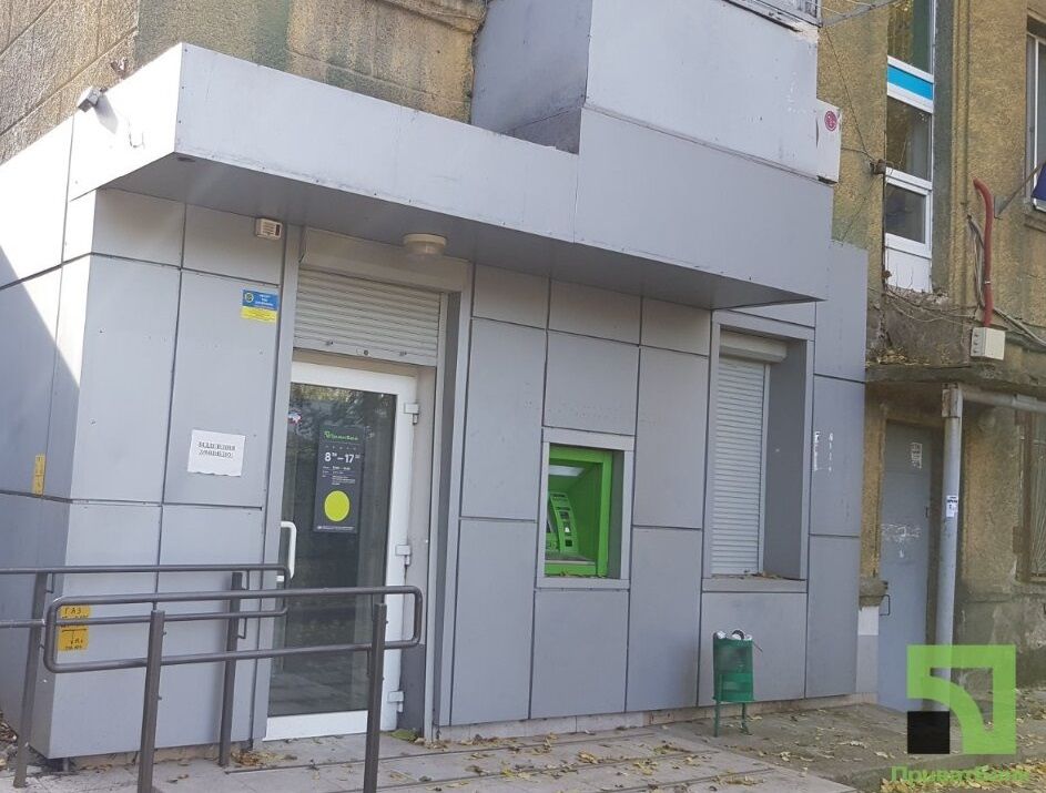 Какую землю и недвижимость под офисы можно купить в Днепре и области во время войны 1