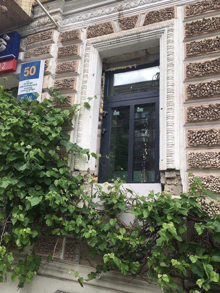 Дім творця першого в Україні дирижабля спаплюжили у Києві: чому пам’яткам в столиці не щастить 1