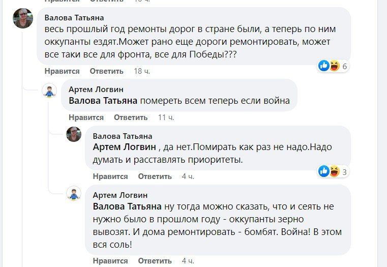 Під час війни: скільки коштує ремонт Володимирського узвозу у Києві 1