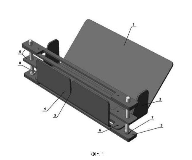 СБУ ліквідувала схему крадіжки на оцифровці документів БТІ у Києві: хто цим займався і чому це сталося 1