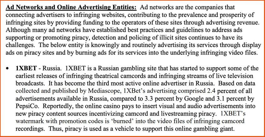 Як російський букмекер отримав ліцензію в Україні під час війни 4