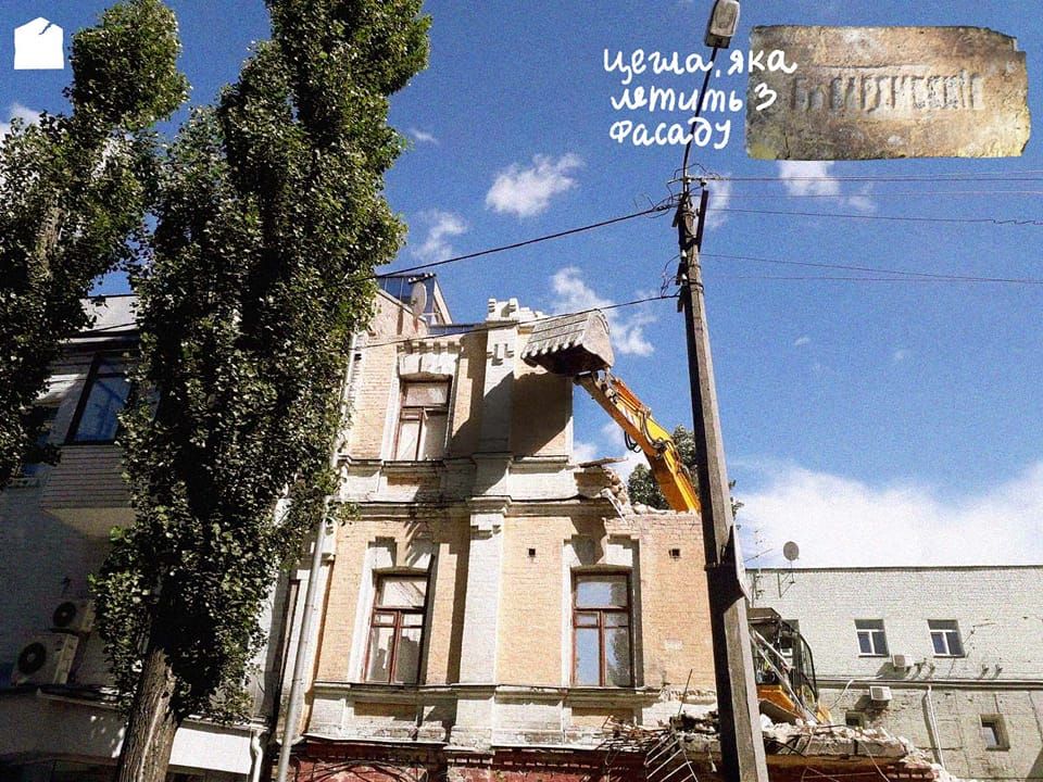 Забудовник у Києві продовжує нищити історичну будівлю на Подолі: до чого тут екс-УДАРівець 2