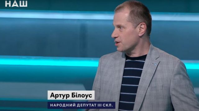 Що за нардеп брав 10 тисяч доларів за вплив на суддів: правопорушника затримали у Києві 3