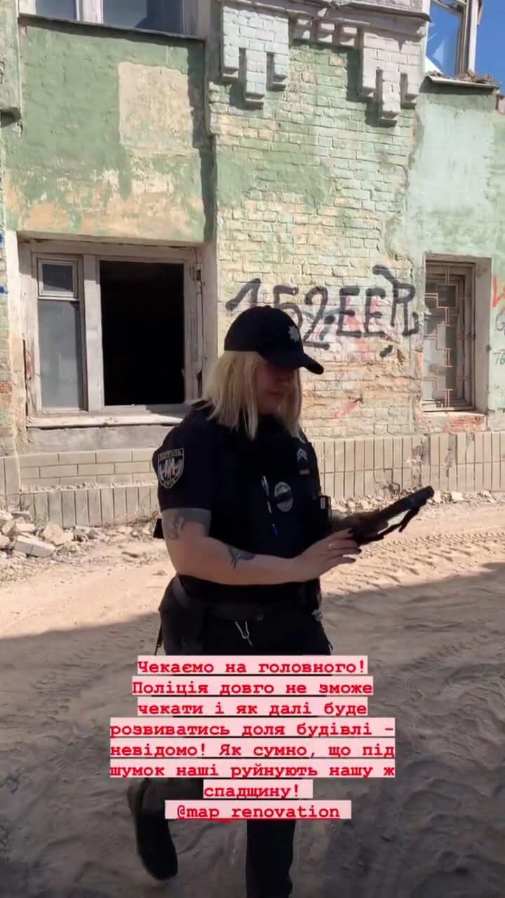 Під час війни: на Подолі у Києві зносять будівлю кінця ХІХ століття 3