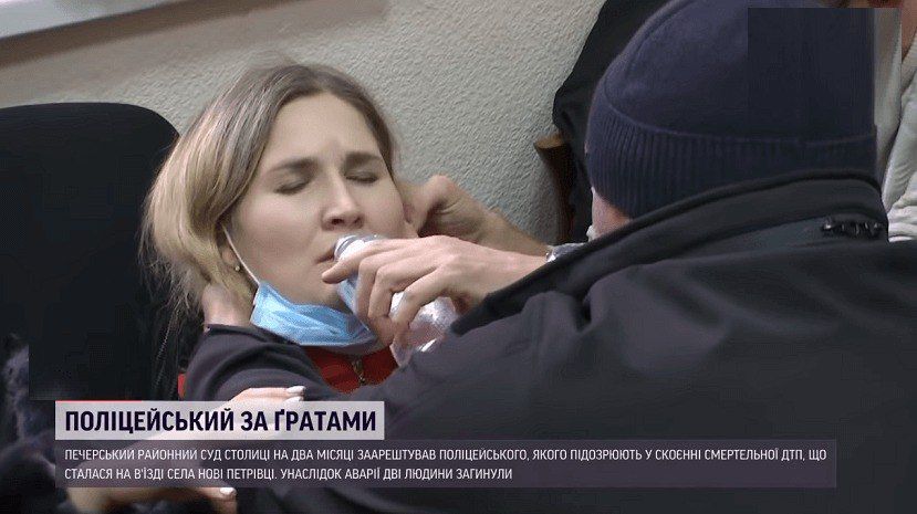 Колишній поліціант отримав 10 років тюрми за смертельне ДТП у районі Нових Петрівців під Києвом 5