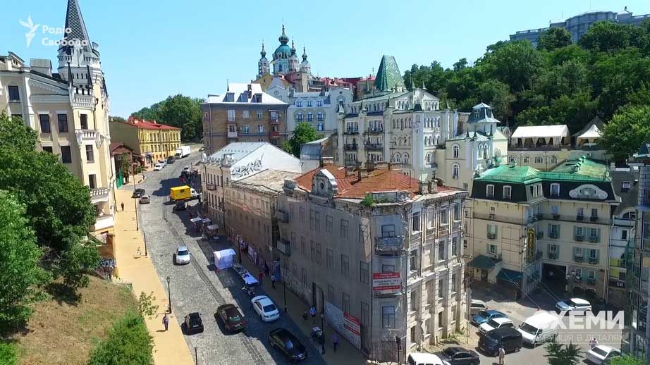 У Києві «Альфа-Банк» Фрідмана продав історичну пам’ятку: на Андріївському узвозі поменшає цінних забудов 4