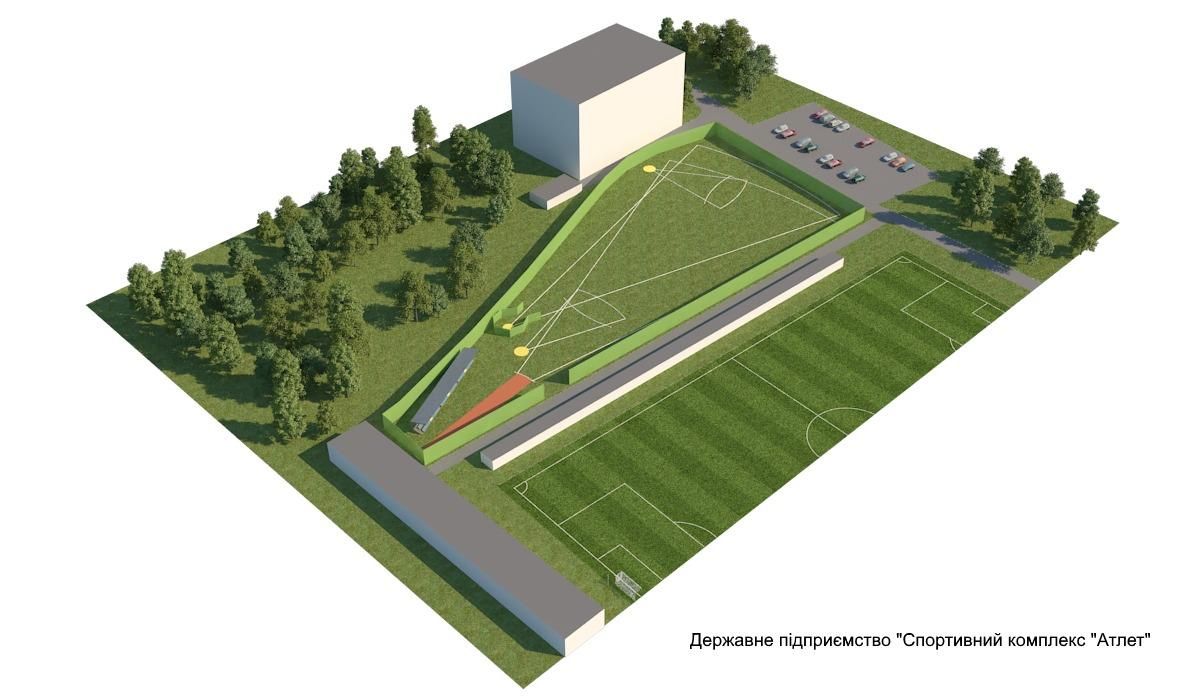 Під час війни: на ремонт доріжок стадіону «Атлет» у Києві оголосили тендер 1