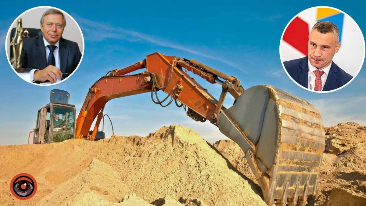 У Києві екс-прокурор буде добувати пісок у Либідському родовищі: проєкт рішення Київради