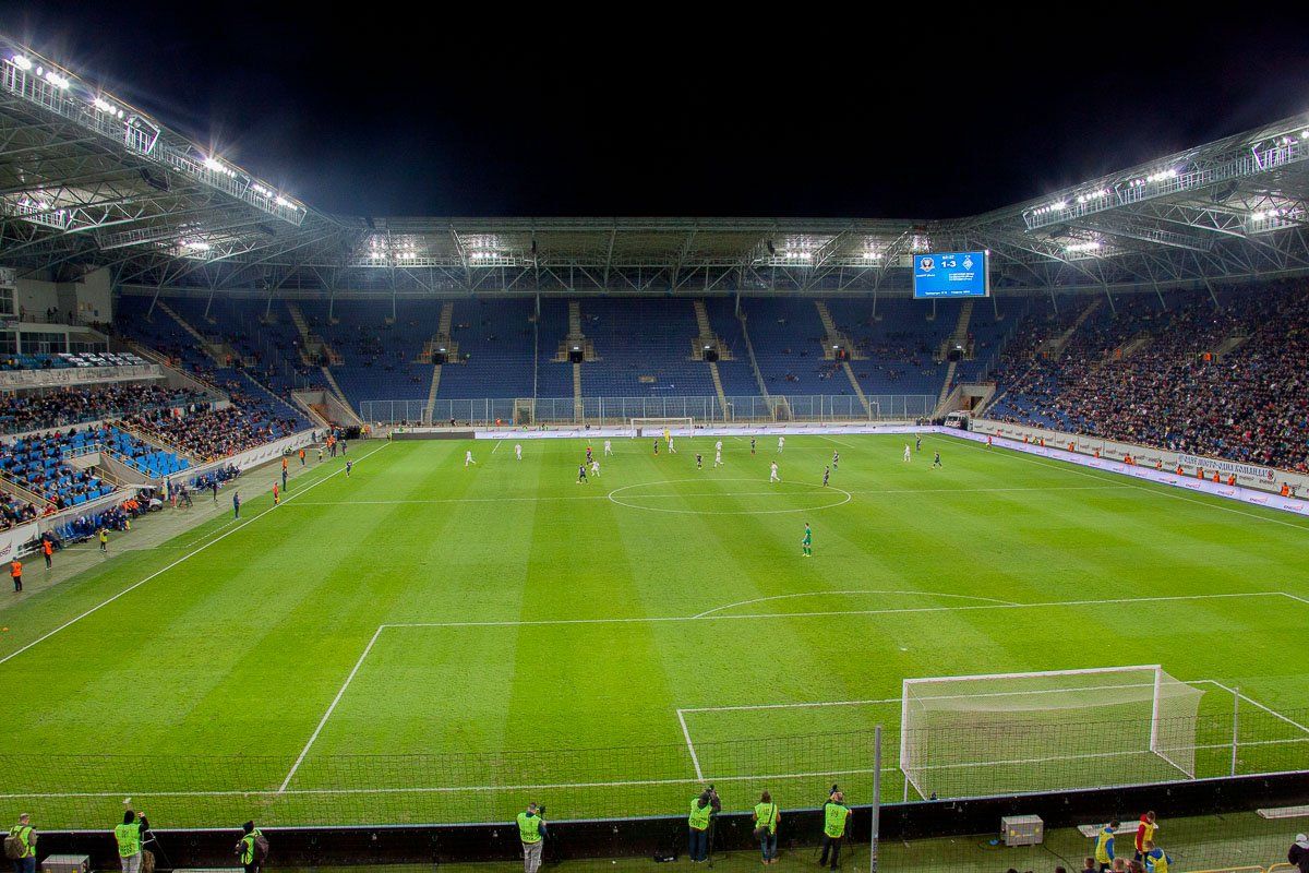 ПриватБанк виставив на продаж стадіон «Дніпро-Арена» та тренувальну базу ФК «Дніпро»: скільки коштують та чим відомі 1