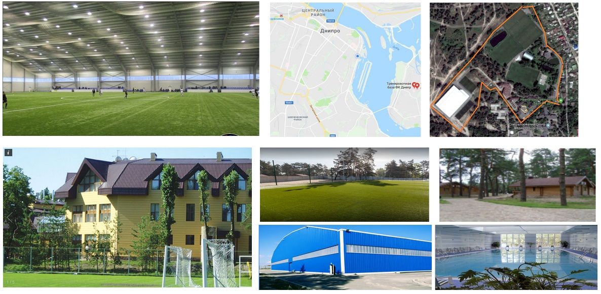 Тренувальна база ФК "Дніпро" у Самарському районі