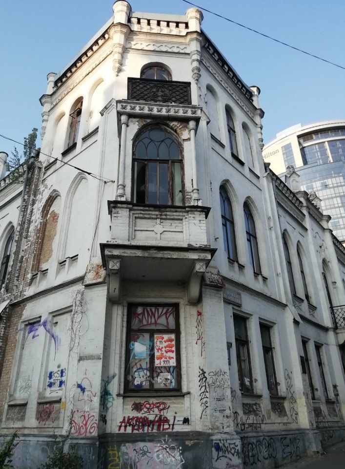 Верховний Суд не повернув садибу Терещенків громаді Києва: як просувається справа 1