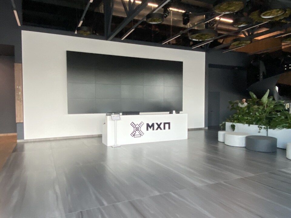 Під Києвом виставили на продаж Кулінарний центр МХП мільярдера Косюка: скільки коштує 2