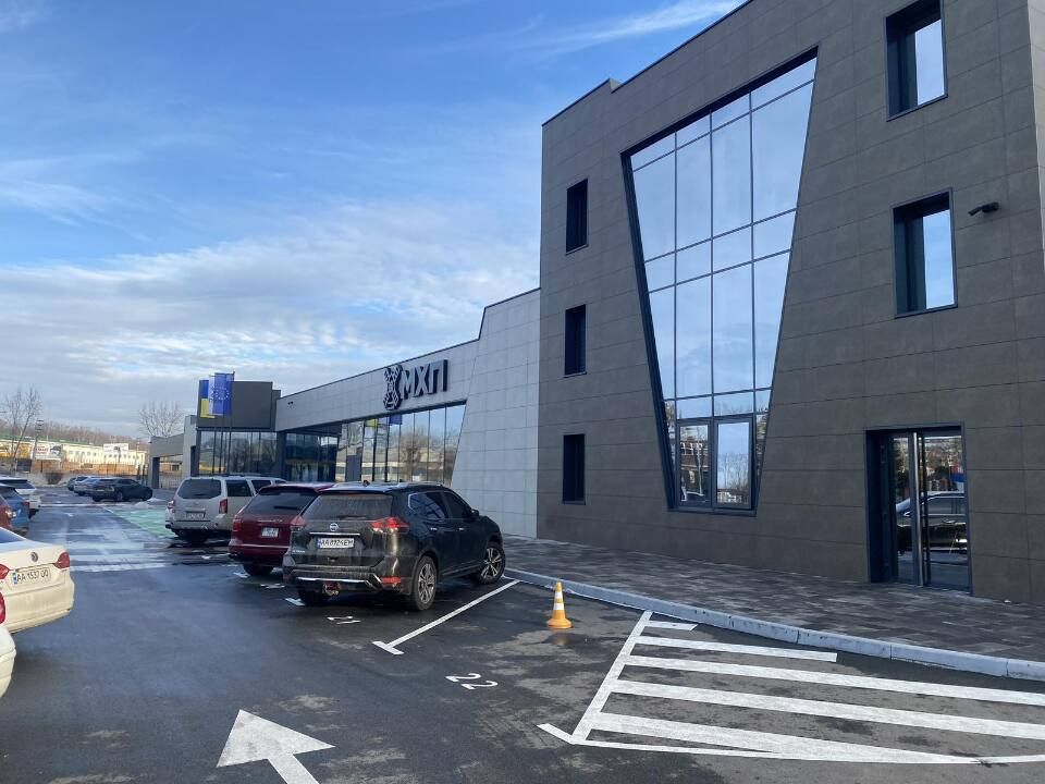 Під Києвом виставили на продаж Кулінарний центр МХП мільярдера Косюка: скільки коштує 4