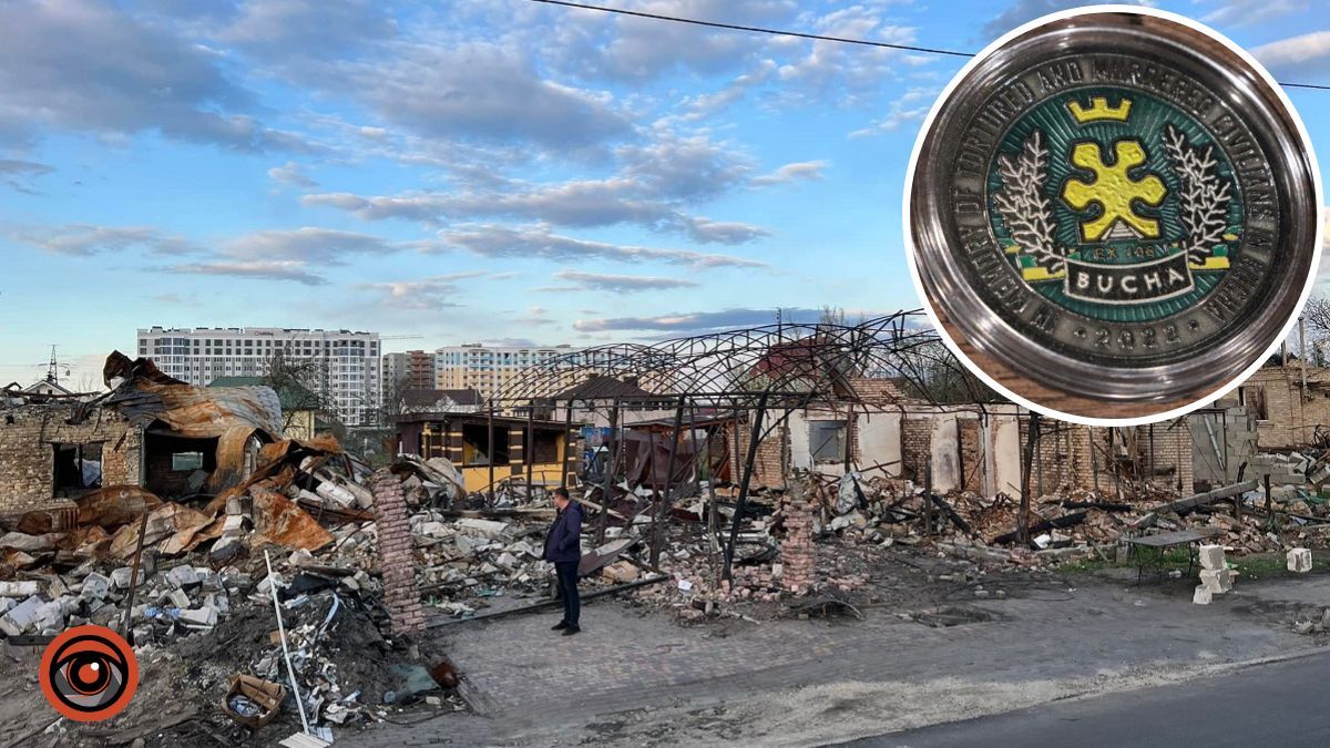 Влада Бучі на Київщині витратить 300 тисяч на сувенірні монети: для чого вони потрібні