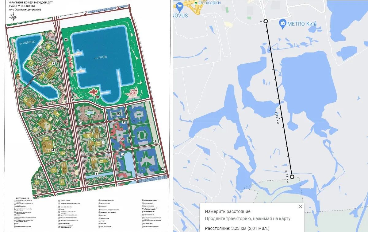 Детальний план територій для будівництва ЖК "Патріотика на озерах". ФОТО: Хмарочос