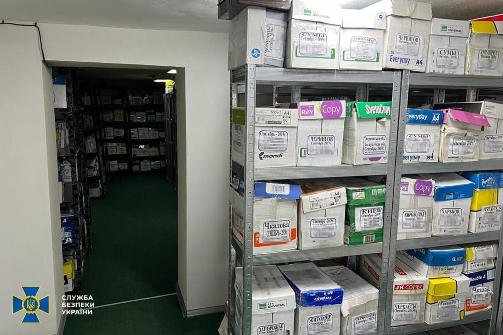 "Чорна бухгалтерія" Укртатнафти, виявлена у Дніпрі. ФОТО: СБУ