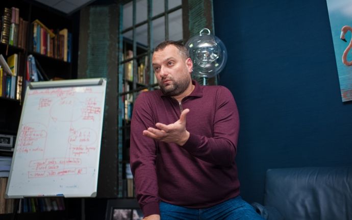 Андрій Вавриш. ФОТО: Економічна правда