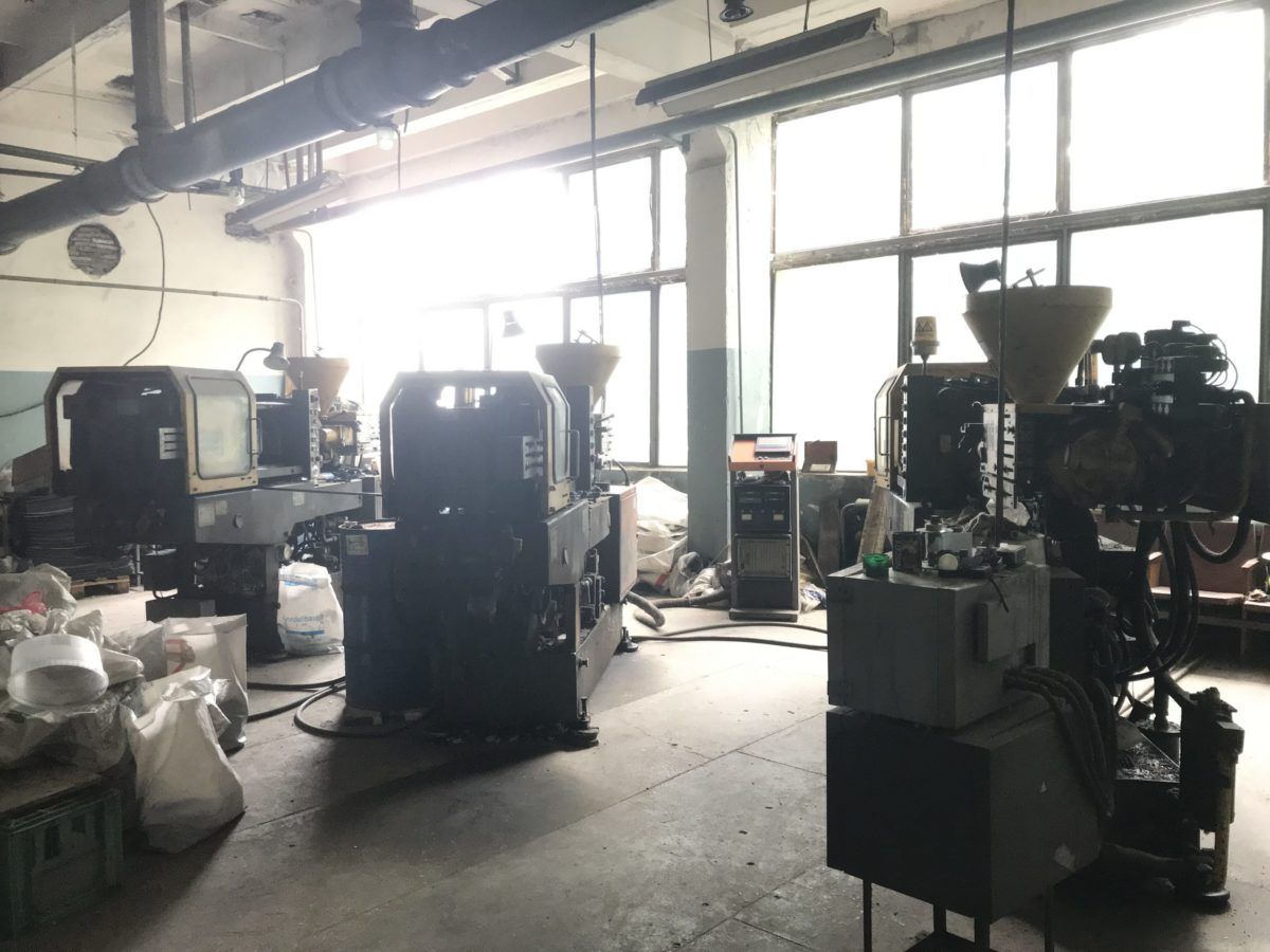 У Білій Церкві на Київщині виставили на продаж завод дозиметрів: скільки коштує 5