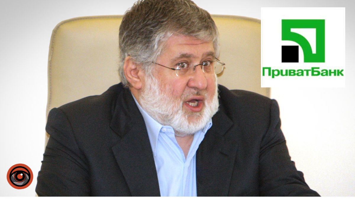 Як пов’язана з Коломойським фірма з Дніпра хоче уникнути сплати 2,9 млрд грн ПриватБанку