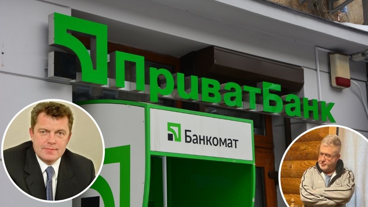 Суд у Києві відмовився розглядати позов російського мільярдера проти націоналізації ПриватБанку