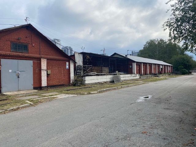 У Києві виставили на продаж будівлі та майно держпідприємства «Укроборонресурси» 4