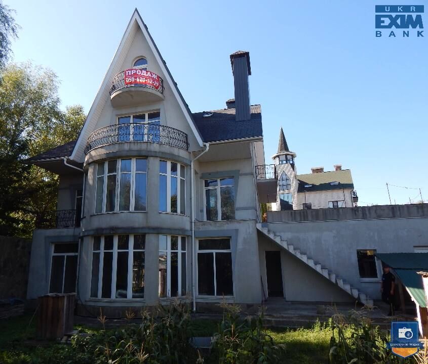 Які квартири і будинки продають у Києві на державних аукціонах: перелік 1