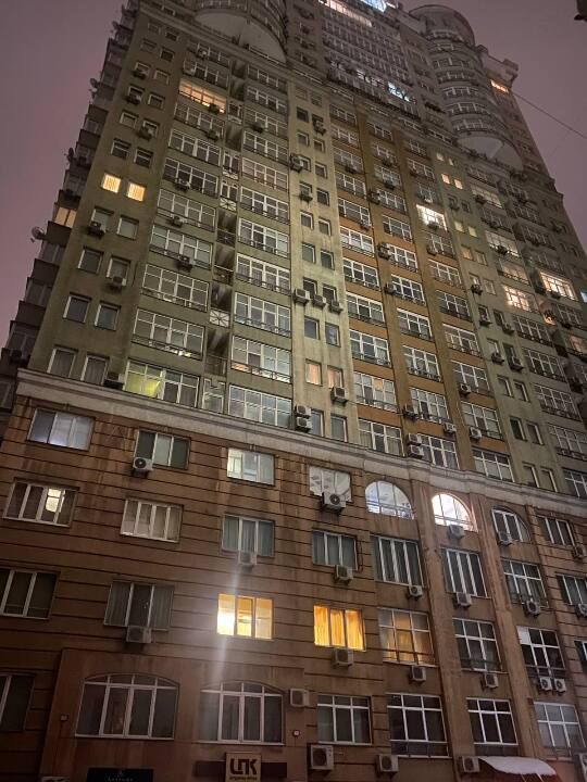 Які квартири і будинки продають у Києві на державних аукціонах: перелік 12