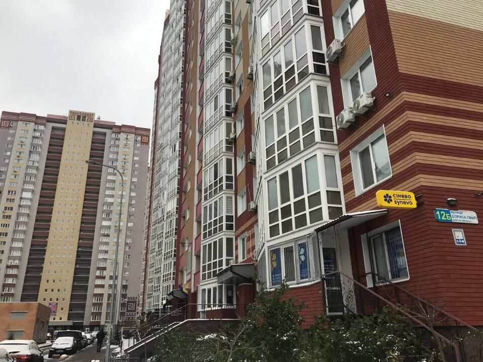 Які квартири і будинки продають у Києві на державних аукціонах: перелік 17