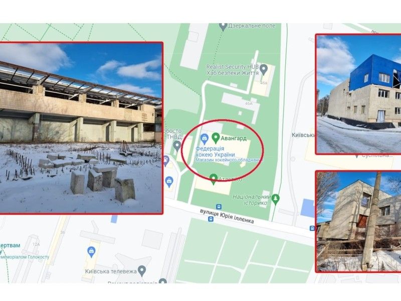 Місцезнаходження Льодового палацу "Авангард"