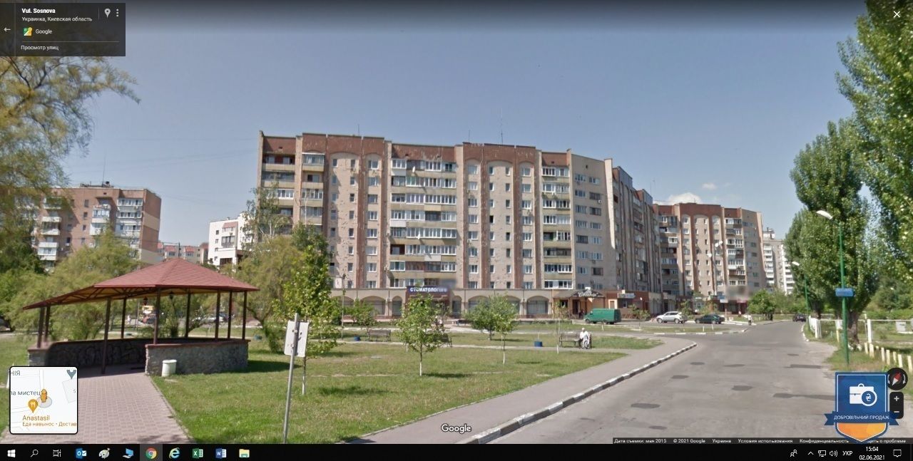 Які квартири і будинки продаються зараз на аукціонах під Києвом 6