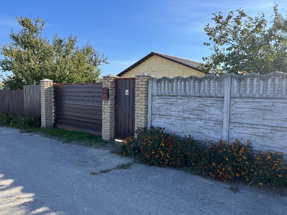 Які квартири і будинки продаються зараз на аукціонах під Києвом 10