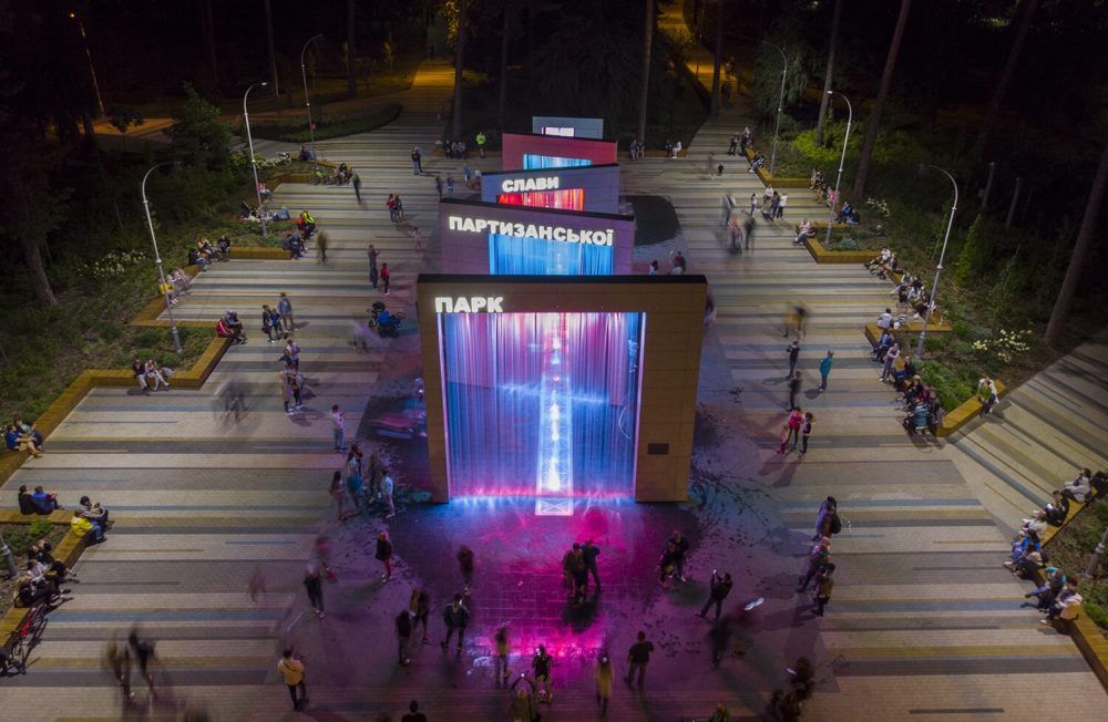 Хабар за встановлення «пункту незламності»: у Києві затримали керівника парку Партизанської слави 3