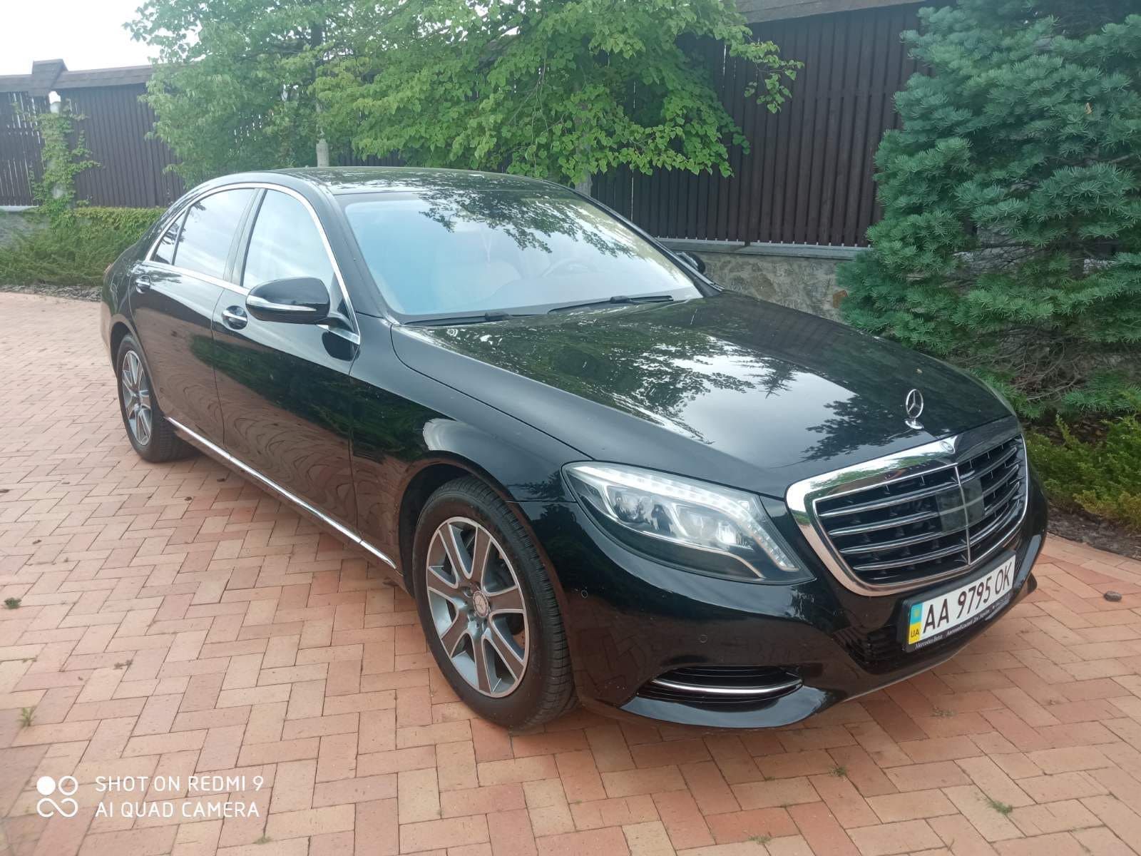 Які автомобілі продають у Києві та області на державних аукціонах: список 1