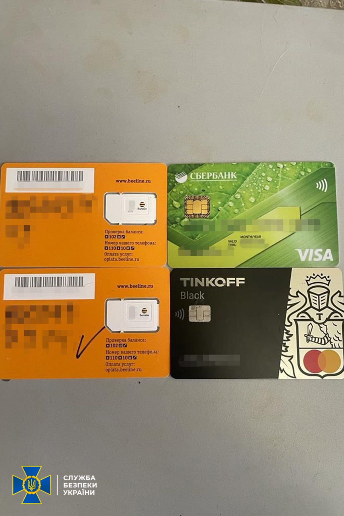 Афера на 40 млн доларів: у Києві викрили фінансову піраміду росіян. Хто її організував? 2