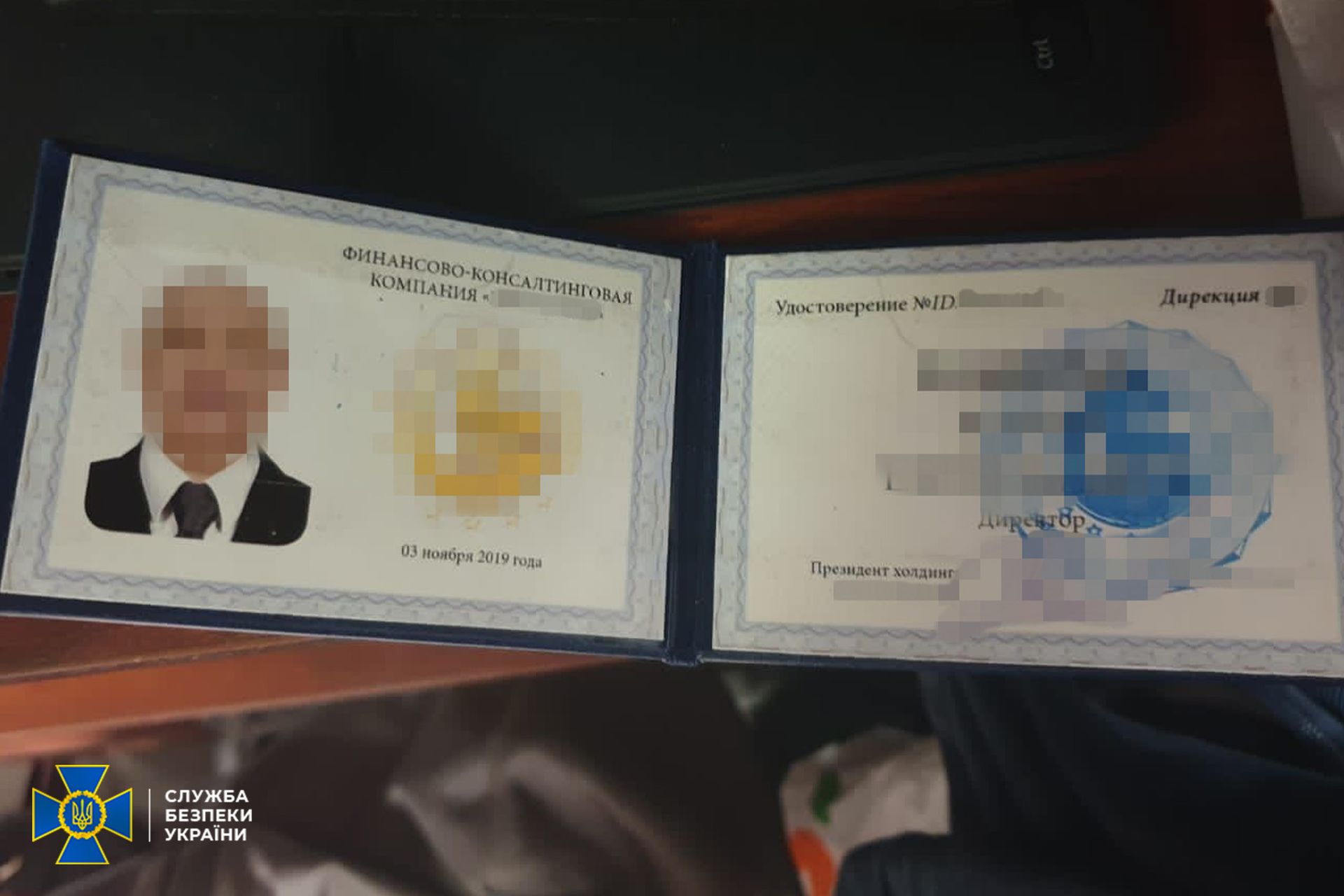 Афера на 40 млн доларів: у Києві викрили фінансову піраміду росіян. Хто її організував? 4