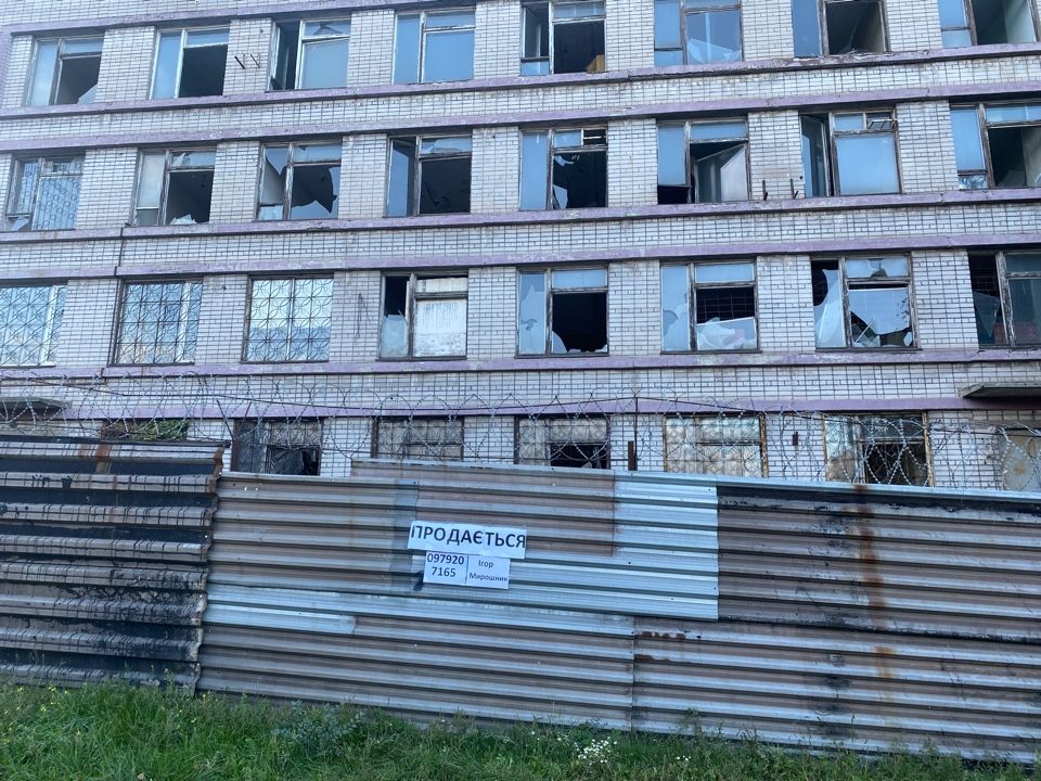 У Дніпрі продали ливарно-механічний завод за 10,7 млн грн: хто придбав 1