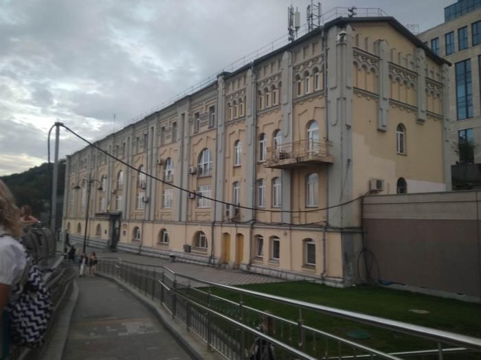 Будівля дирекції КП "Київпастранс"